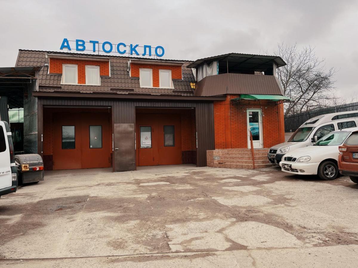 Хостел Благо Khmelʼnytsʼkyy Eksteriør bilde
